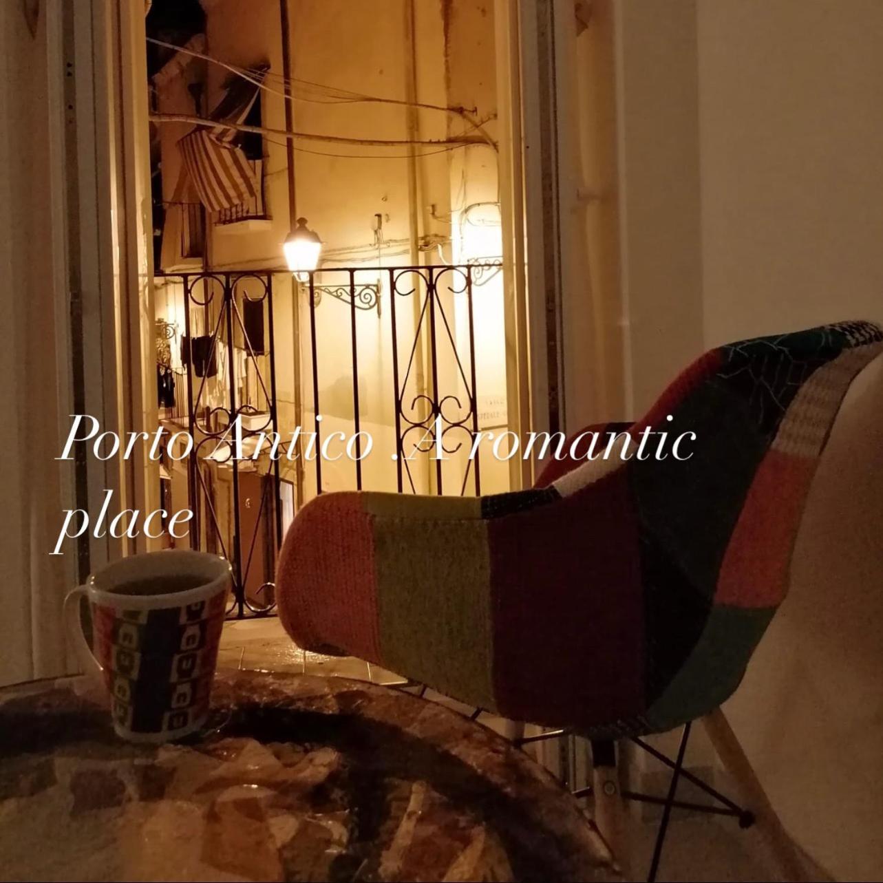 Porto Antico Сasa de vacaciones *